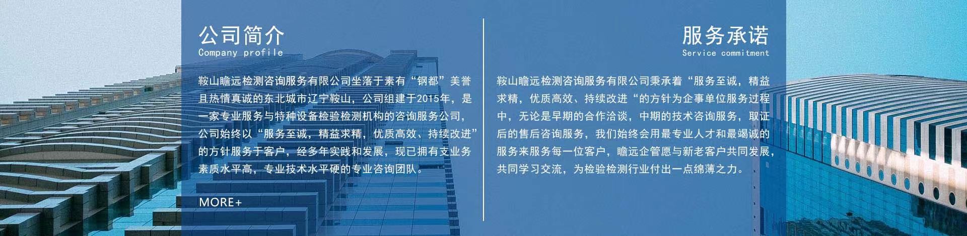 &#20061;&#28216;&#23448;&#26041;&#32593;&#39029;&#29256;&#45;&#20061;&#28216;&#40;&#20013;&#22269;&#41;