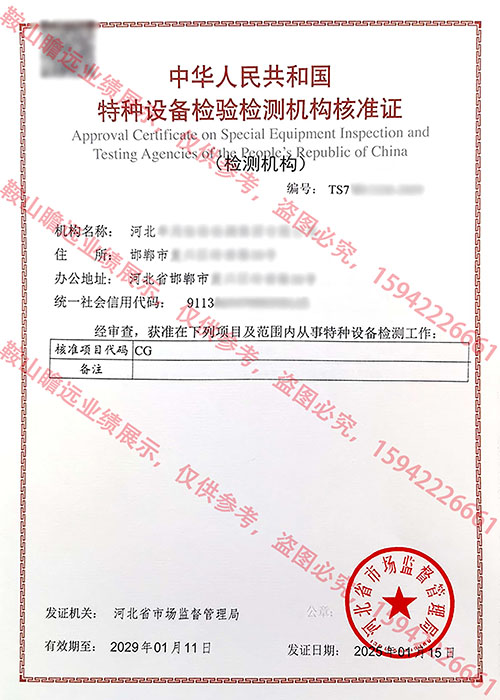 &#20061;&#28216;&#23448;&#26041;&#32593;&#39029;&#29256;&#45;&#20061;&#28216;&#40;&#20013;&#22269;&#41;