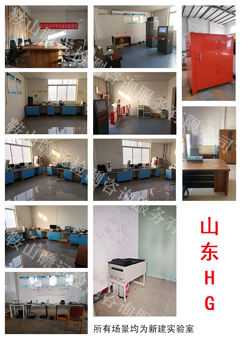 &#20061;&#28216;&#23448;&#26041;&#32593;&#39029;&#29256;&#45;&#20061;&#28216;&#40;&#20013;&#22269;&#41;