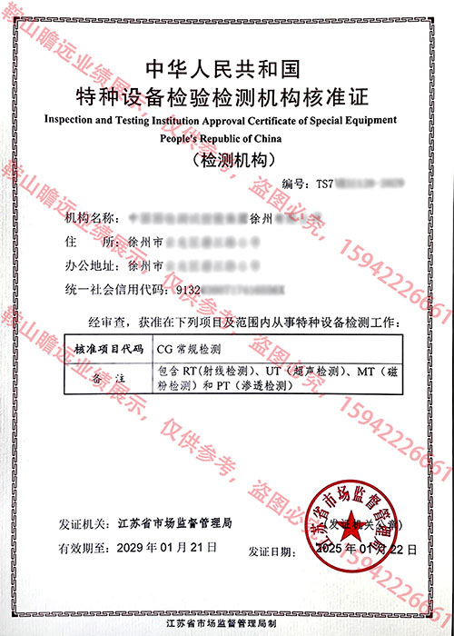 &#20061;&#28216;&#23448;&#26041;&#32593;&#39029;&#29256;&#45;&#20061;&#28216;&#40;&#20013;&#22269;&#41;