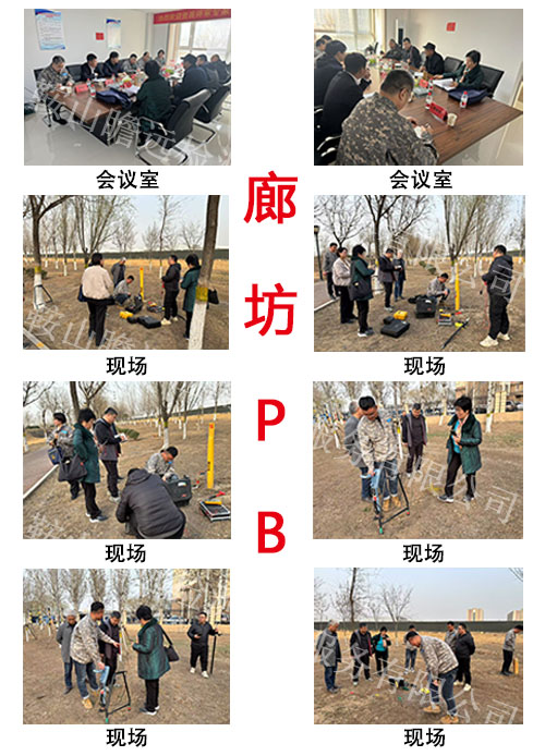 &#20061;&#28216;&#23448;&#26041;&#32593;&#39029;&#29256;&#45;&#20061;&#28216;&#40;&#20013;&#22269;&#41;