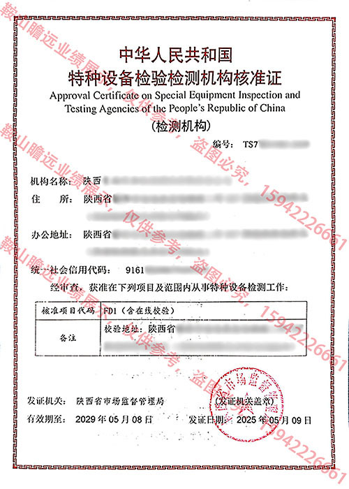 &#20061;&#28216;&#23448;&#26041;&#32593;&#39029;&#29256;&#45;&#20061;&#28216;&#40;&#20013;&#22269;&#41;