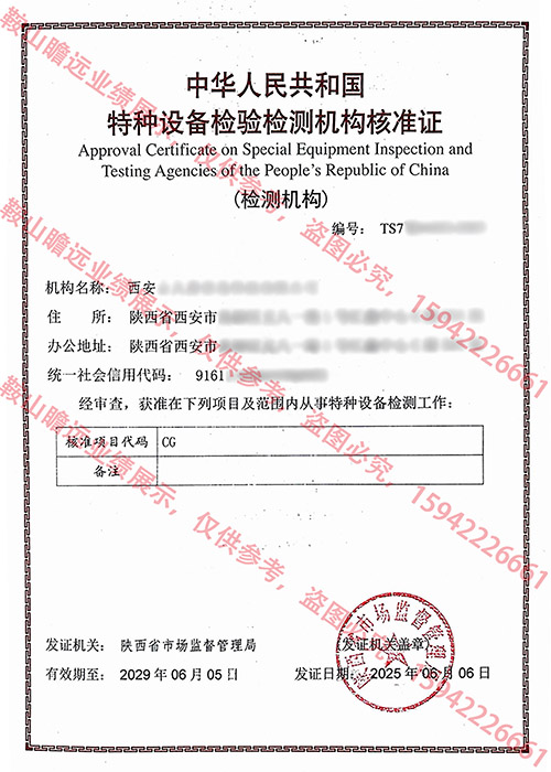&#20061;&#28216;&#23448;&#26041;&#32593;&#39029;&#29256;&#45;&#20061;&#28216;&#40;&#20013;&#22269;&#41;
